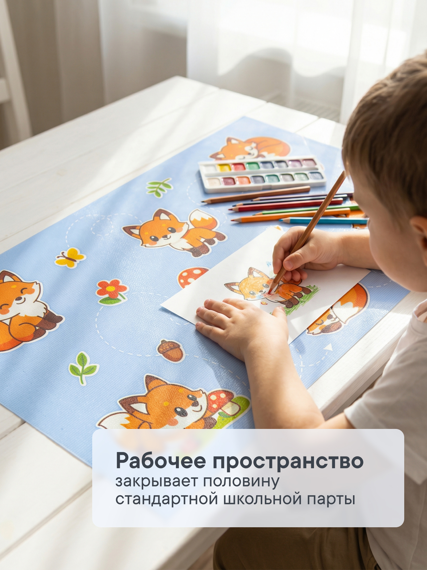 Коврик VILINA 1 шт. - фото 5