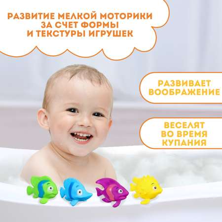 Игрушка Крошка Я