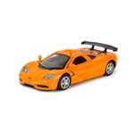 Автомобиль Mobicaro McLaren F1 1993 1:43