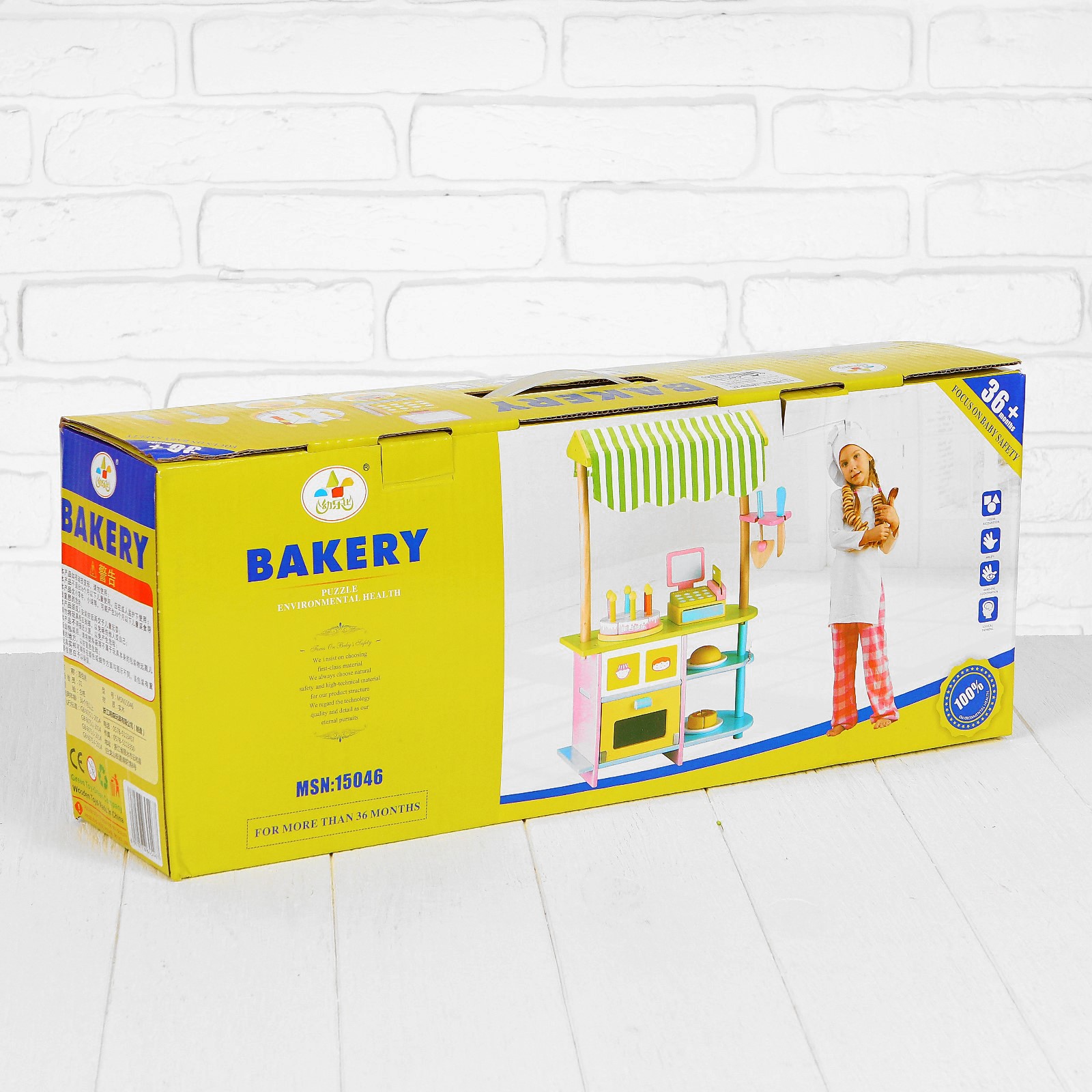 Игрушечная кухня Sima-Land - фото 7