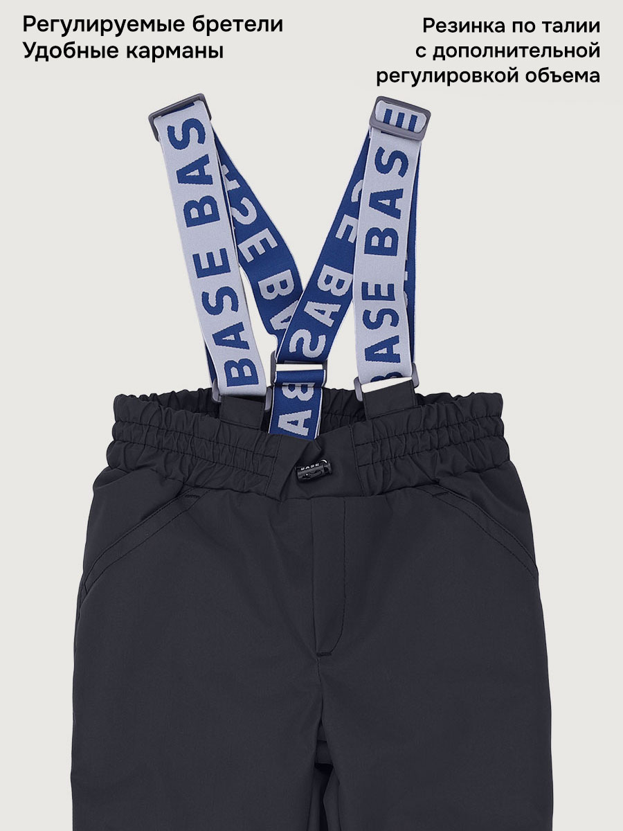 Комплект BASE by NIKASTYLE б7м10326 джинс/графит - фото 6