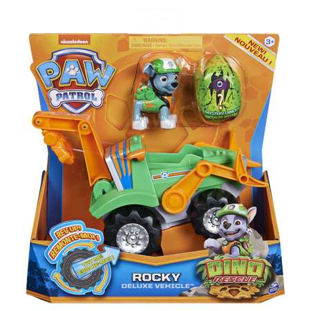 Автомобиль Paw Patrol