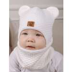 Шапка и снуд Starkoff Kids