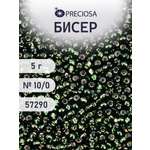 Набор для творчества Preciosa бисер 10/0 5 г цвет 57290