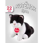 Мягкая игрушка Trudi Котёнок Брэд черно-белый