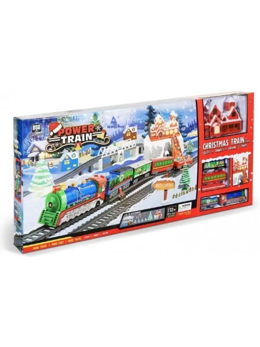 Набор железнодорожный BSQ BSQ-21816 - фото 6