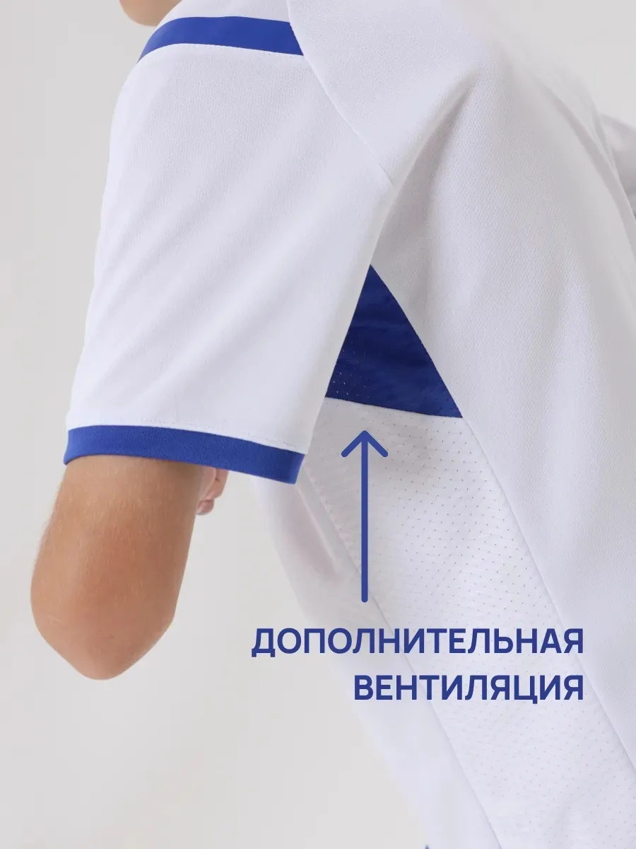 Костюм FN KFN4261018-100 - фото 9