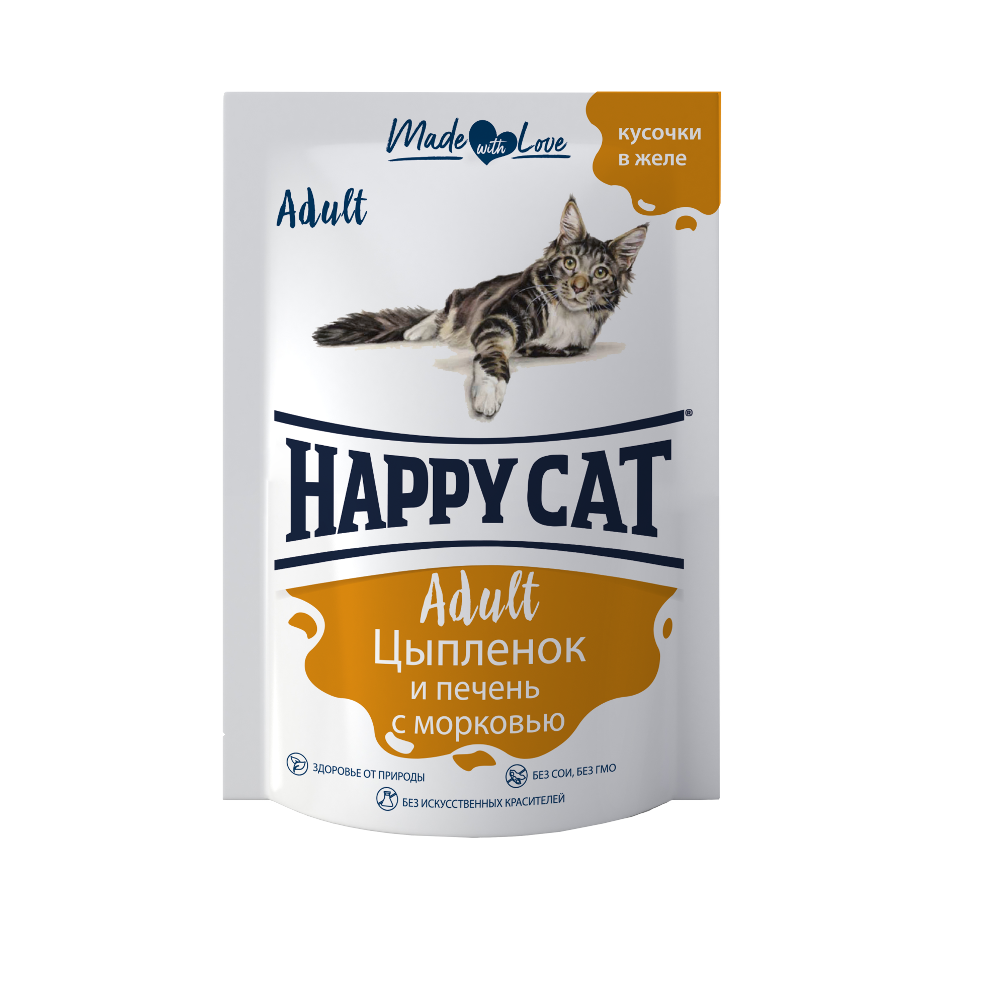 Корм для кошек Happy Cat 0.1кг цыпленок-печень-морковь желе - фото 1