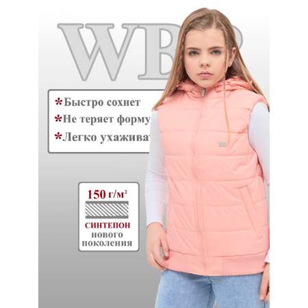 Жилет WBR