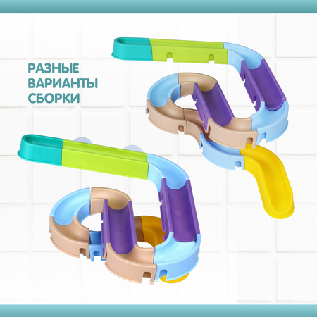 Игрушка Жирафики
