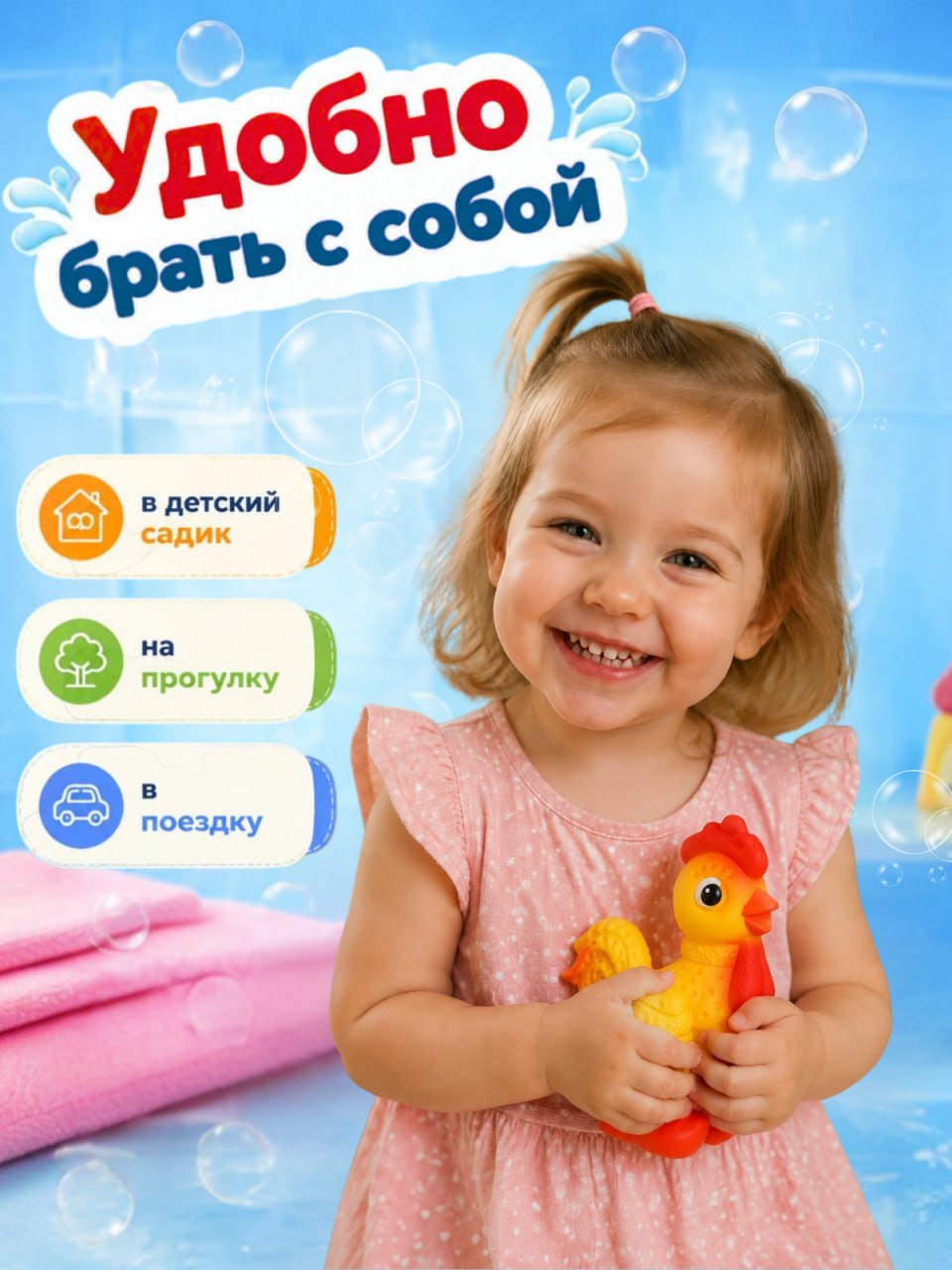 Игрушка Огонек петушок 14 см - фото 4