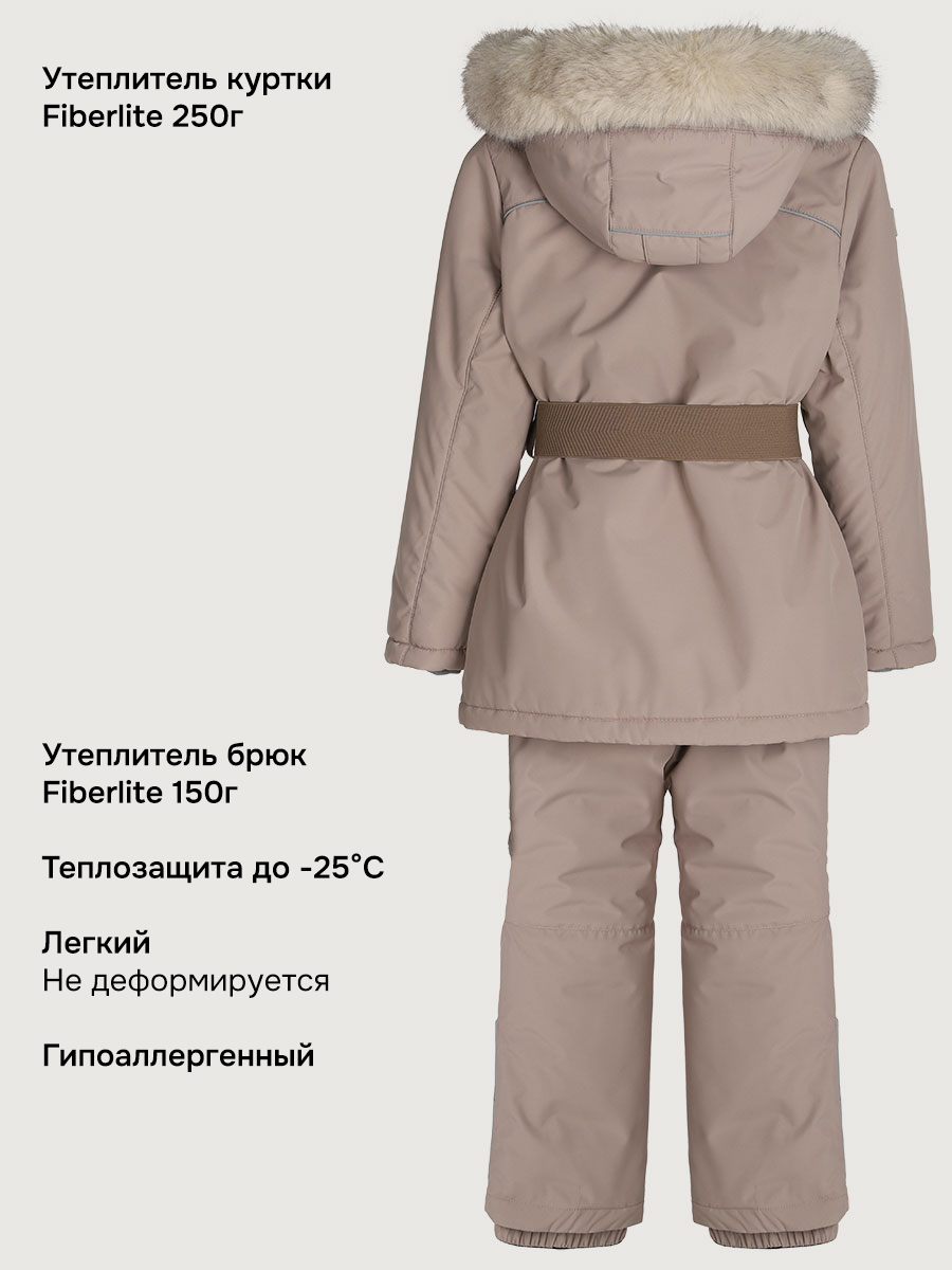 Костюм NIKASTYLE 7з7025 какао - фото 7