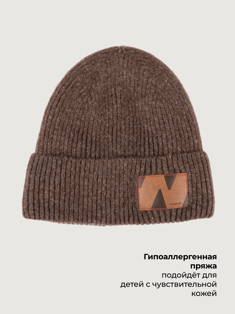 Шапка NIKASTYLE 11з51726 брауни - фото 6
