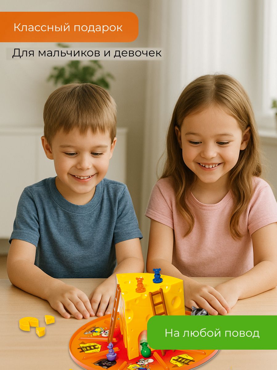 Настольная игра Ravensburger - фото 9