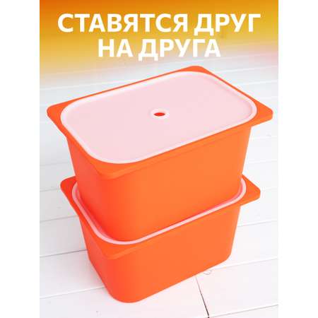 Контейнер для игрушек IKEA труфаст
