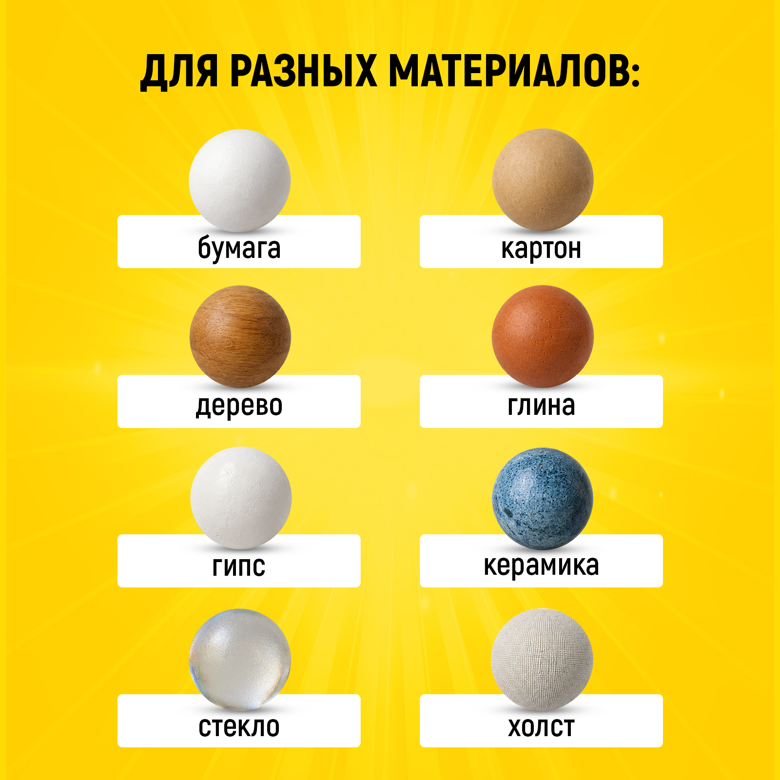 Акриловый лак сатиновый WALNUT для картин и раскрасок по номерам 100 мл - фото 4