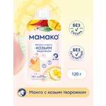 Пюре Мамако Яблоко-манго с 6 мес 120 г