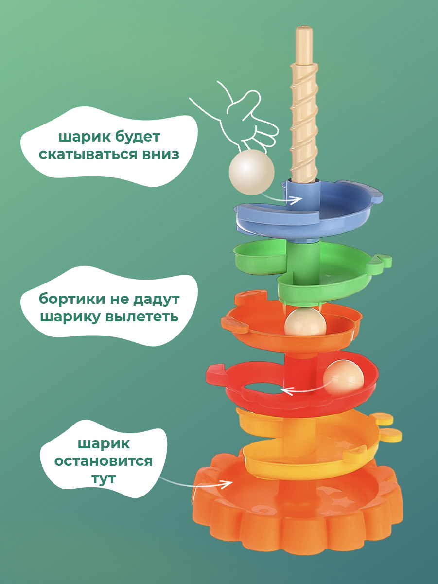 Игрушка Veld Co - фото 2