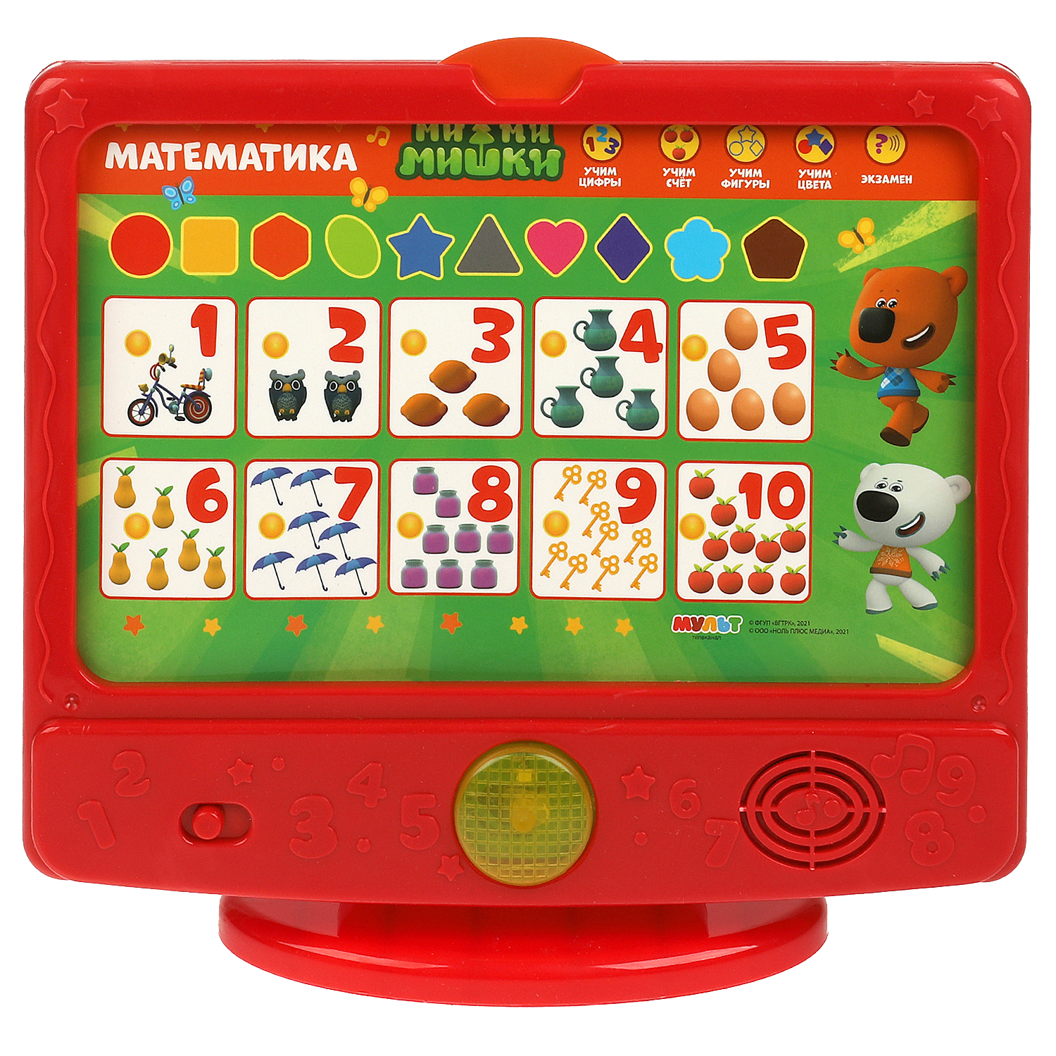 Игрушка УМка развивающий центр Мимимишки Телевизор - фото 1