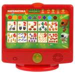 Игрушка УМка развивающий центр Мимимишки Телевизор