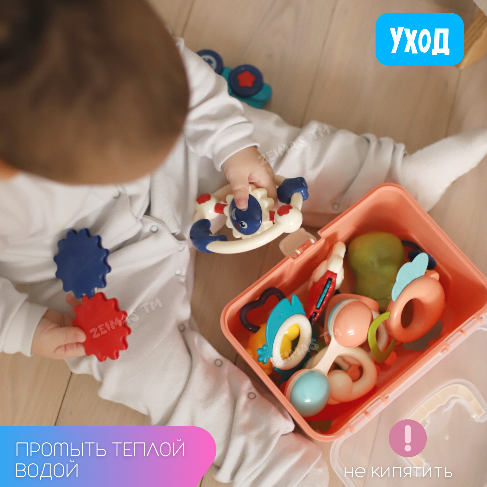 Игрушка Zeimas погремушка Монтессори в ассортименте - фото 14