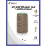 Нитки Bestex промышленные универсальные для шитья и рукоделия 40/2 5000 ярд 1 шт 175 коричневый дым