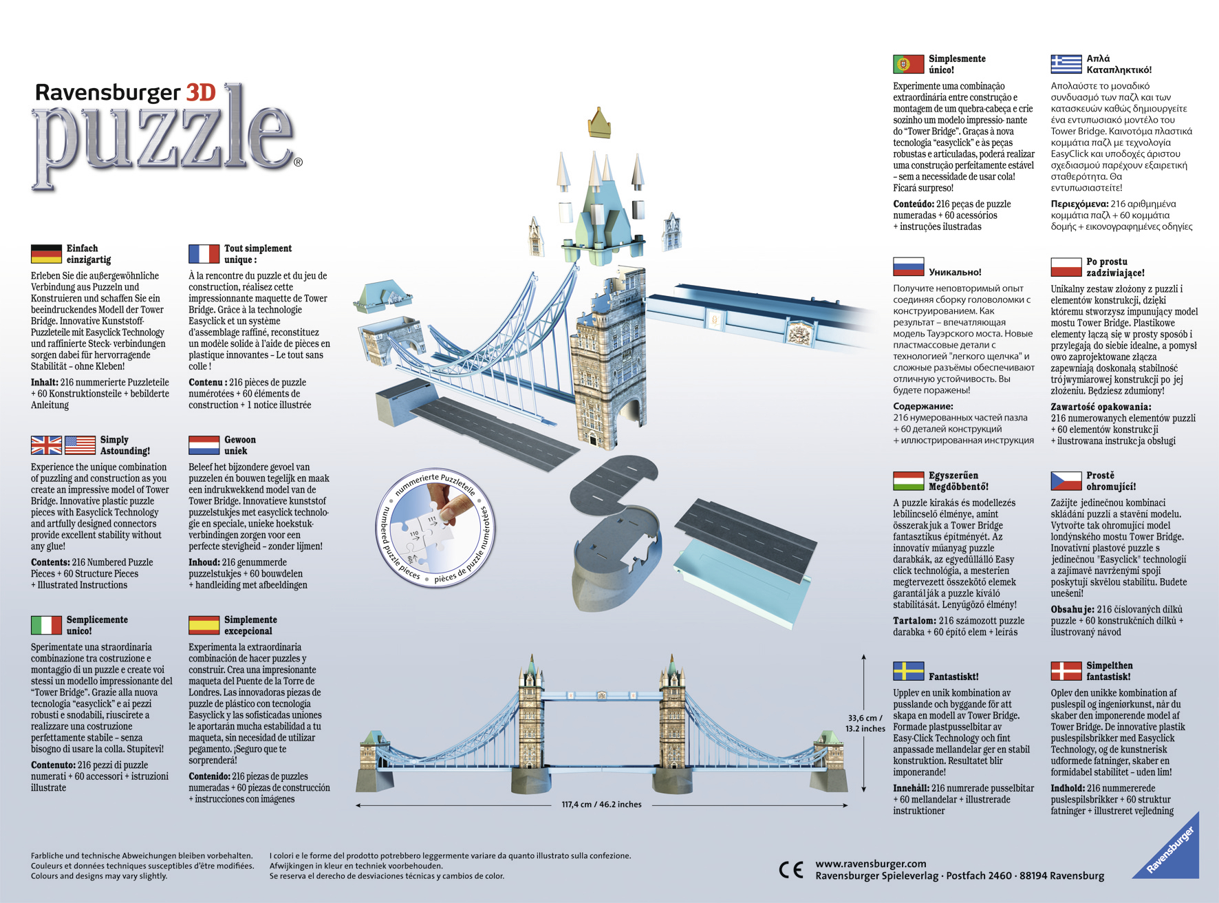 Пазл Ravensburger 3D - фото 2