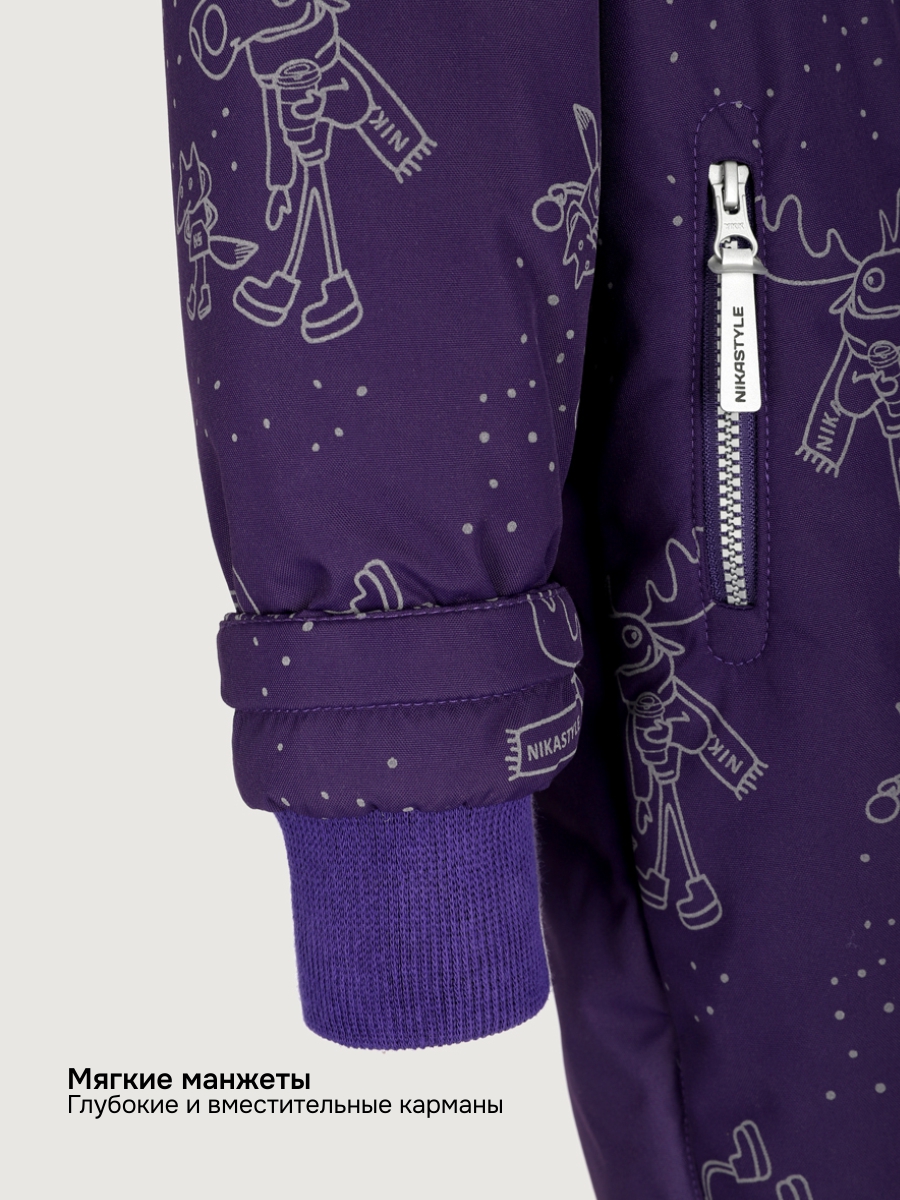 Комбинезон NIKASTYLE 8з0425 фиолет - фото 12