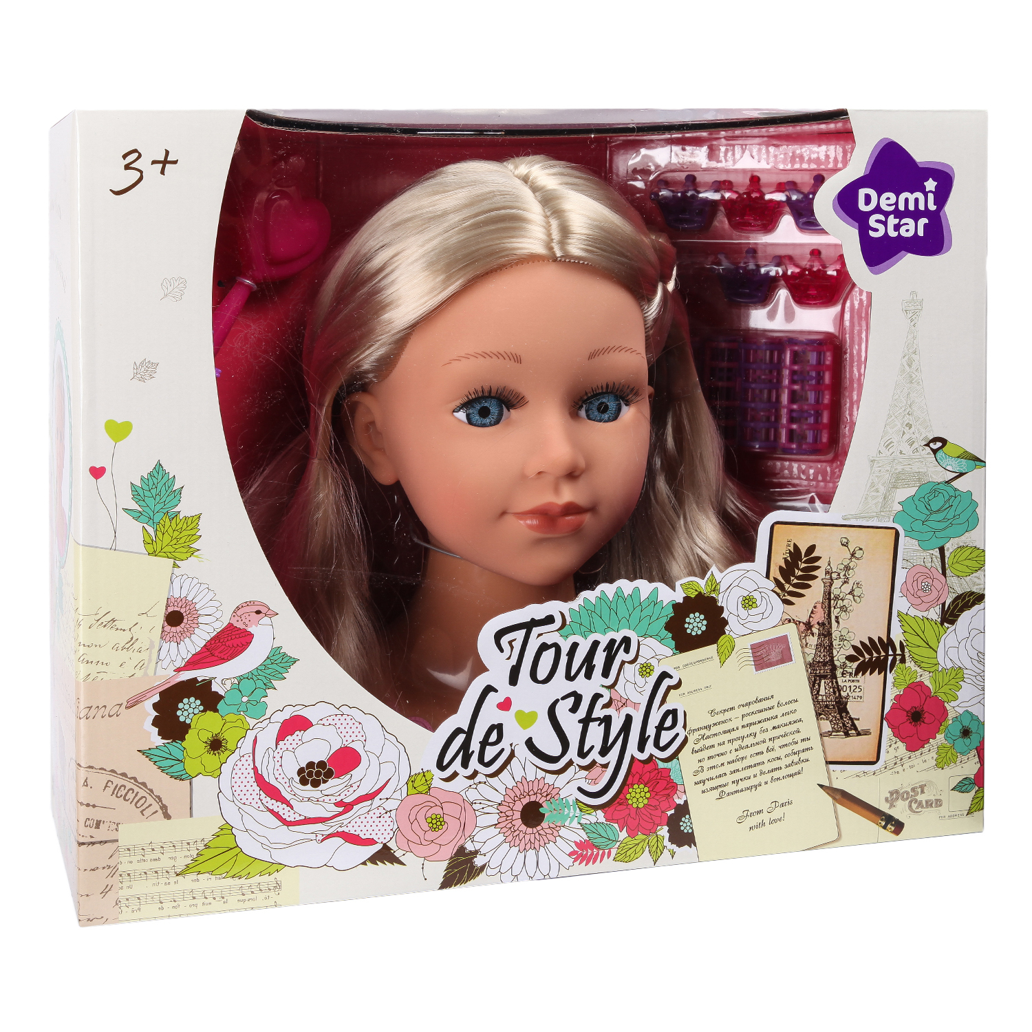 Игрушка Demi Star торс для причесок - фото 2