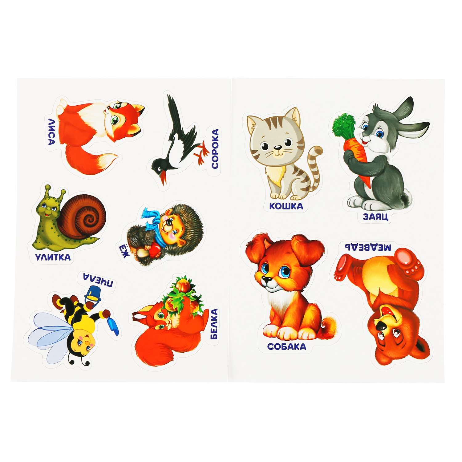 Настольная игра Умные игры Липучки Кто где живёт - фото 3