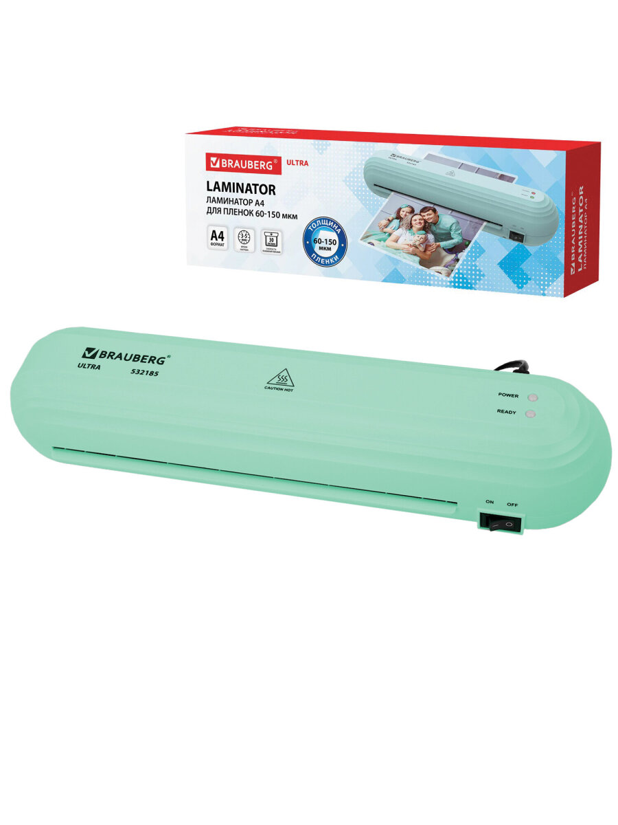 Ламинатор бумаги Brauberg для офиса и дома A4 60-150 мкм 30 см/мин - фото 2