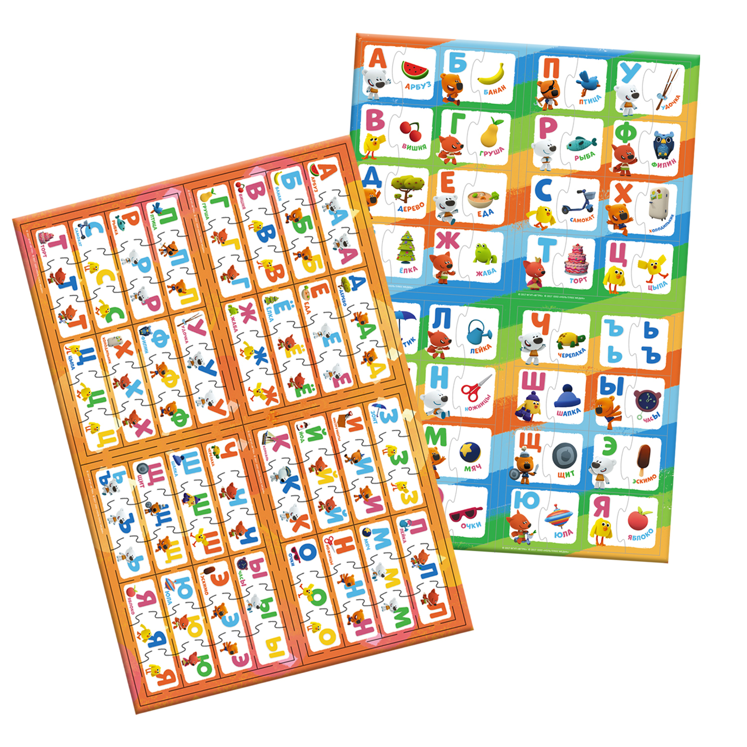 Игра настольная ORIGAMI МиМиМишки 6в1 Чтение Счет 03523 - фото 2