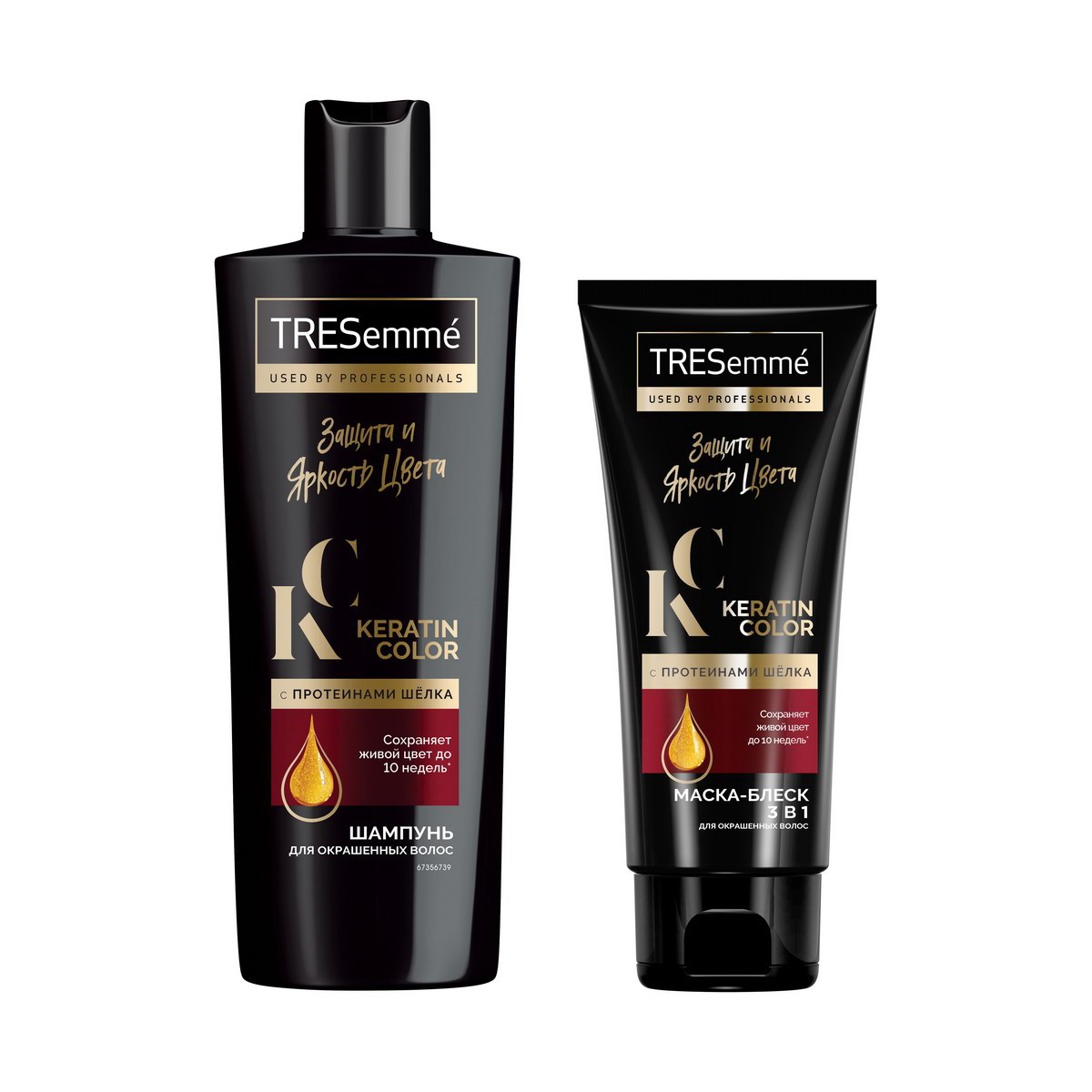 Набор средств Tresemme Защита и яркость - фото 2