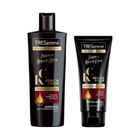 Набор средств Tresemme Защита и яркость