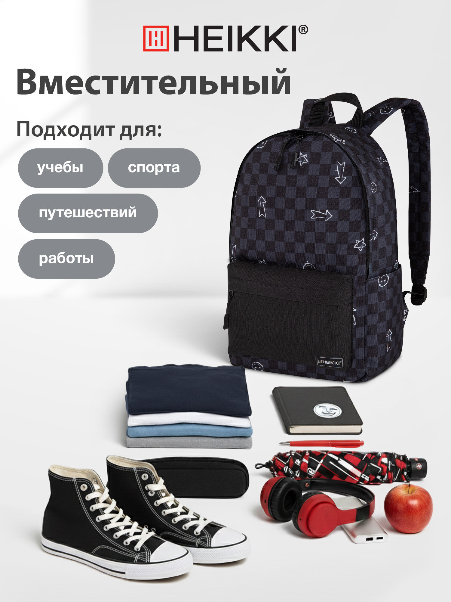 Рюкзак HEIKKI - фото 3