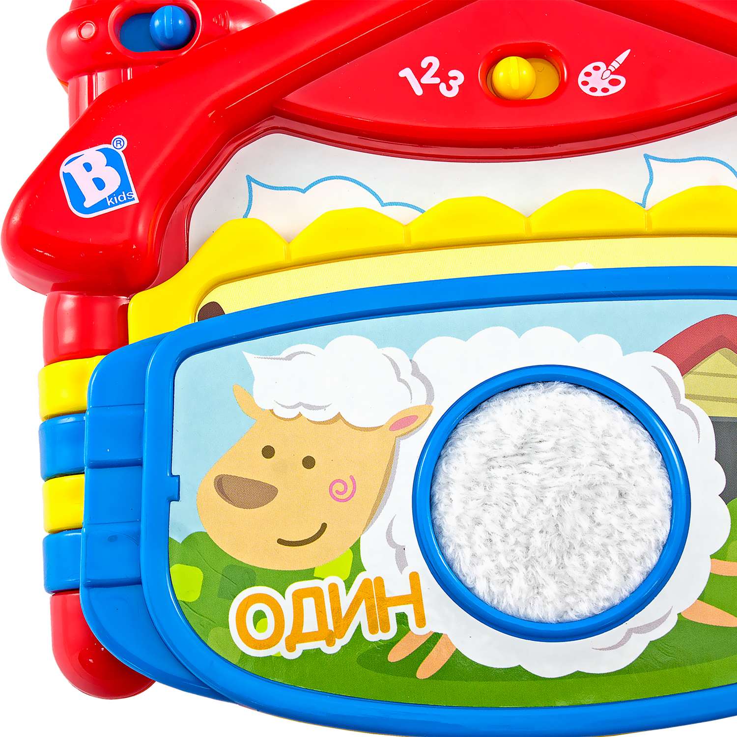 Игрушка B kids книжка - фото 2