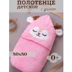 Полотенце уголок Amelli 80 x 80 см 1 шт.