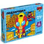 Пазл BrawlStars классический
