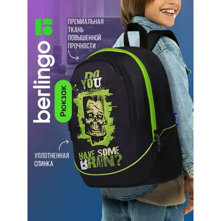 Рюкзак BERLINGO Zombie