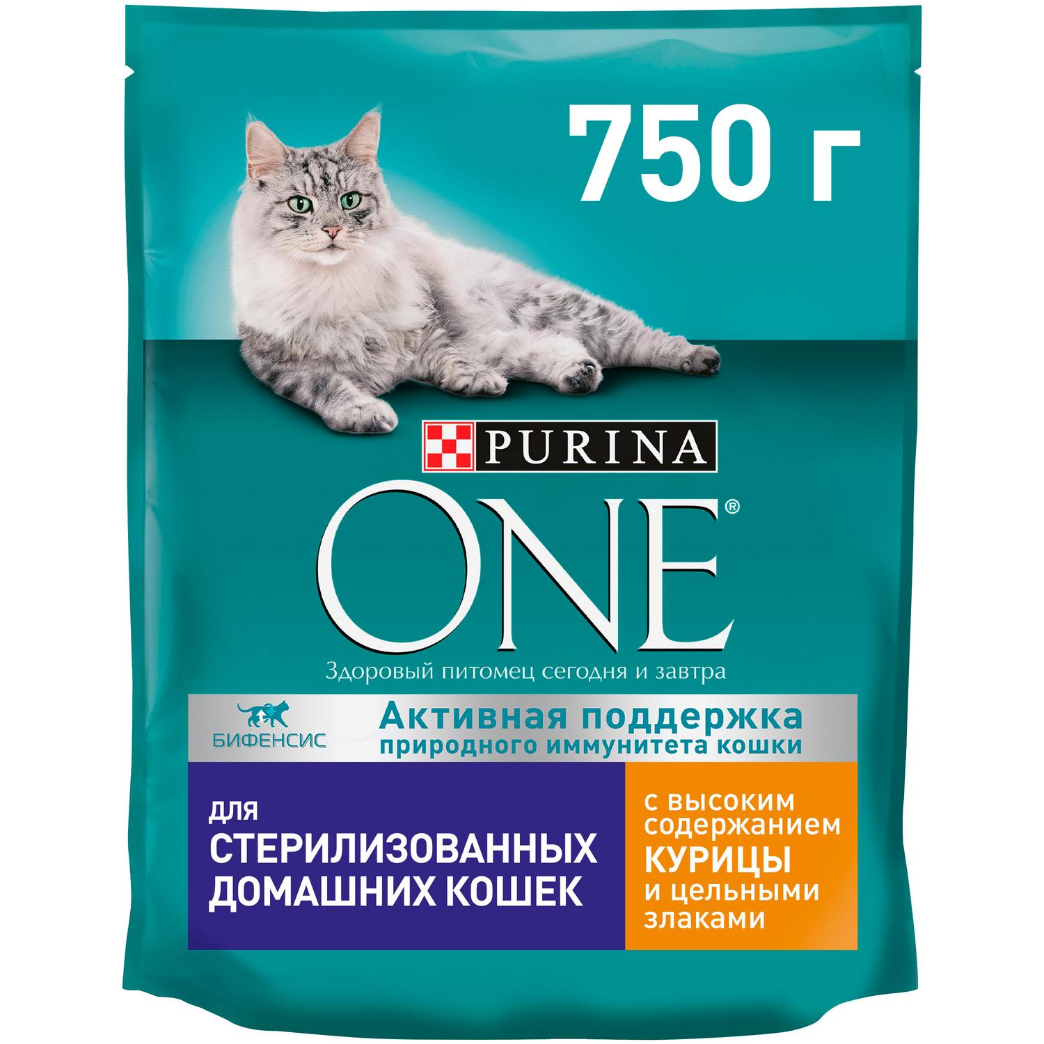 Корм для кошек Purina One стерилизованных курица-цельные злаки 750г - фото 1