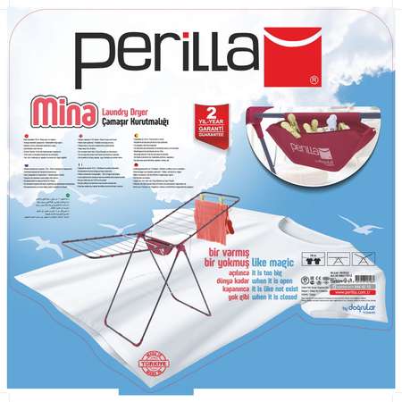 Сушилка для белья PERILLA