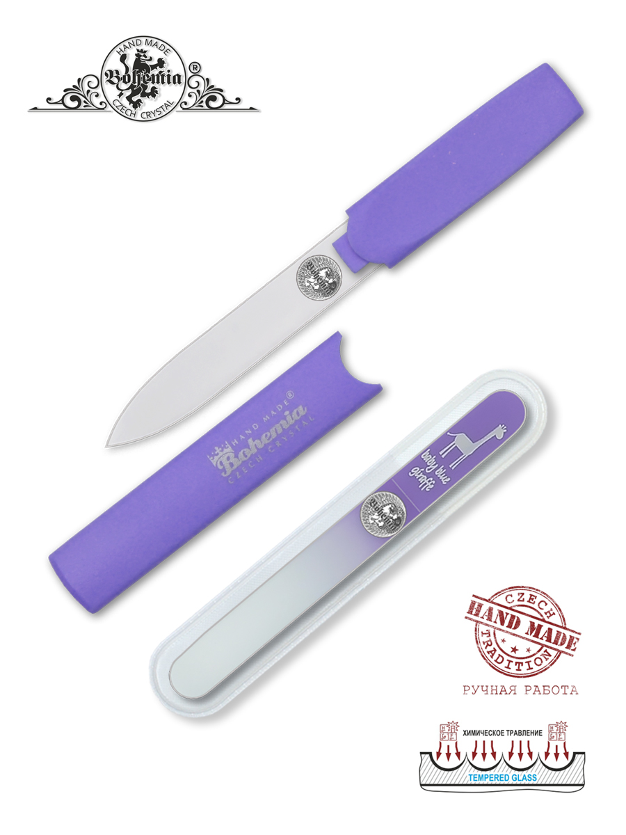 Маникюрный набор BOHEMIA Czech Glass Nail Files 2 предм. - фото 2