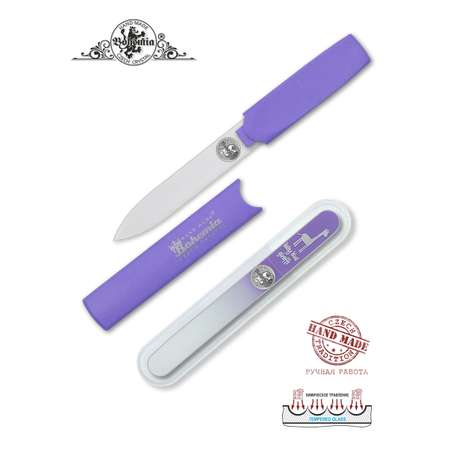 Маникюрный набор BOHEMIA Czech Glass Nail Files 2 предм.