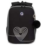 Ранец Grizzly Сердце