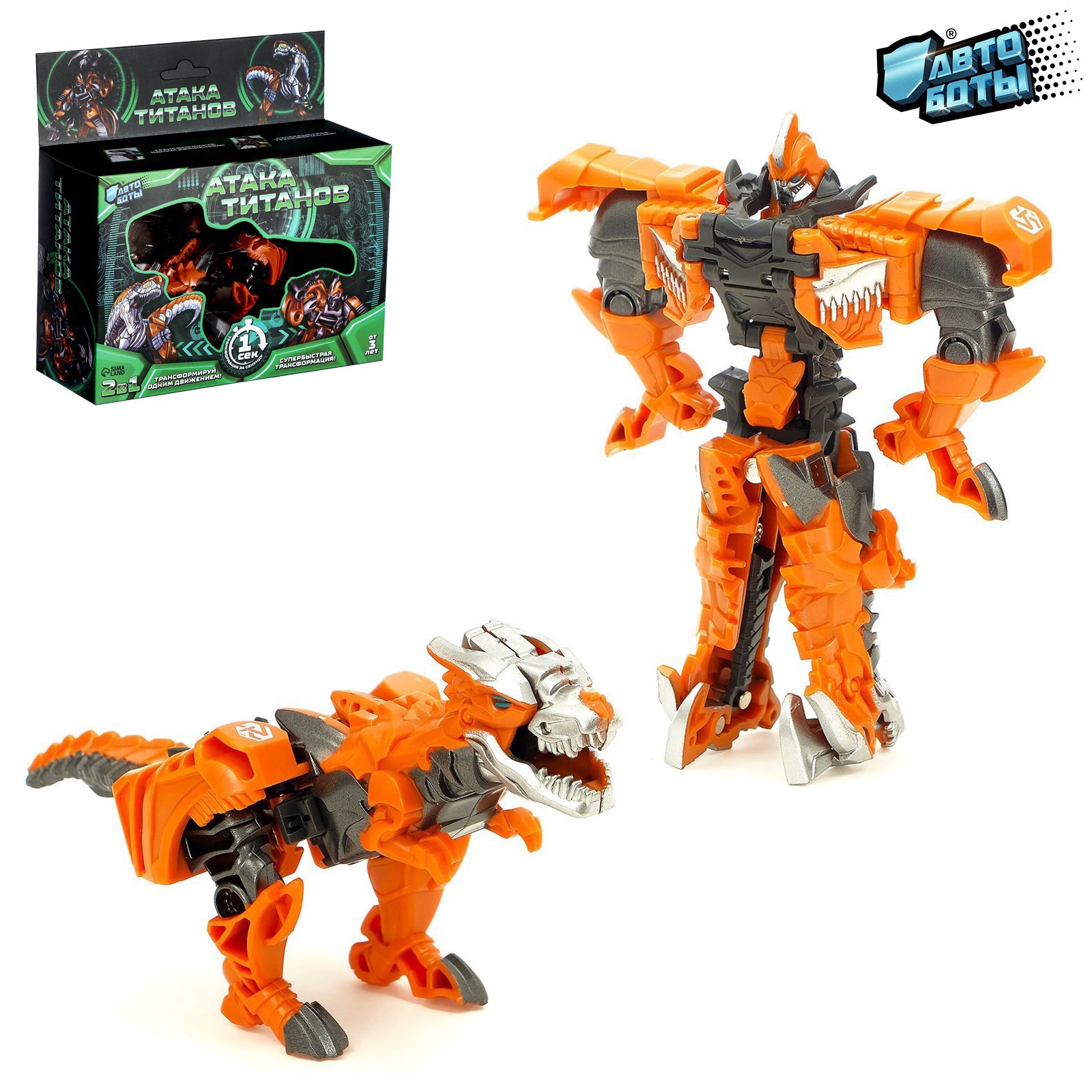 Игровой набор WOOW TOYS Тиранозавр - фото 1