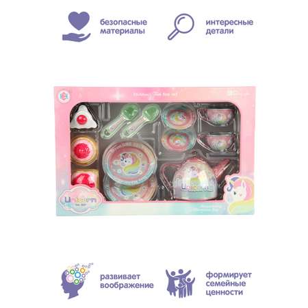 Игрушка Veld Co посуда, продукты 12 предм.