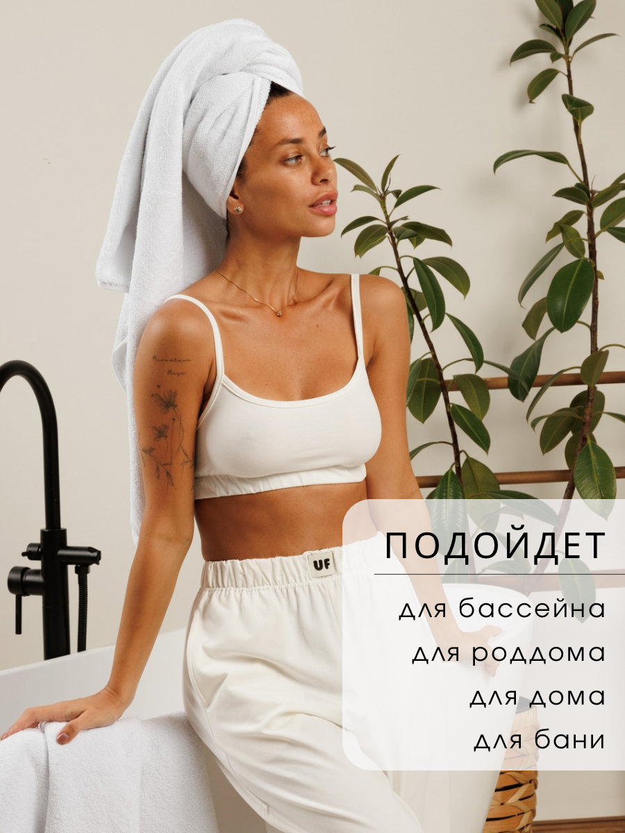 Полотенце Ночь Нежна - фото 8