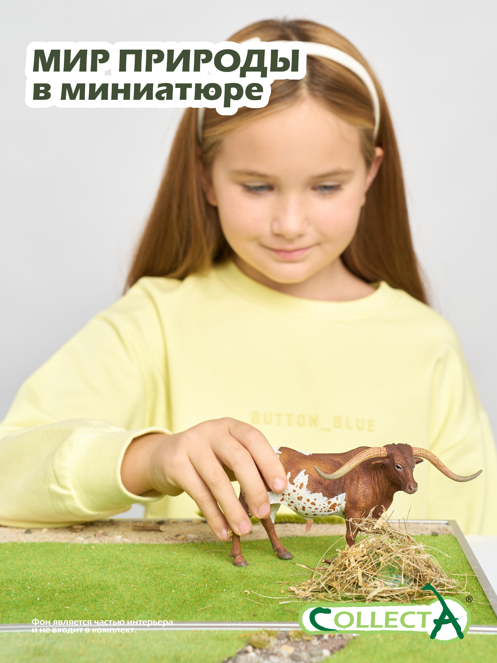 Фигурка Collecta Техасский длиннорогий бык - фото 7