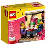 Конструктор LEGO Seasonal 40120 106 дет.