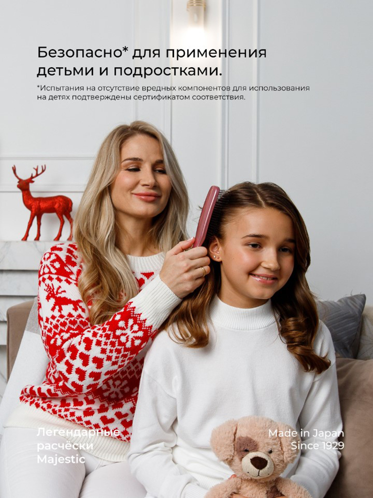 Массажка Majestic - фото 13
